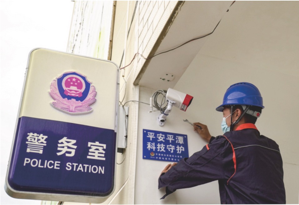 網(wǎng)絡(luò)綜合布線(xiàn)、機(jī)房改造，監(jiān)控設(shè)備、辦公設(shè)備維修維護(hù)