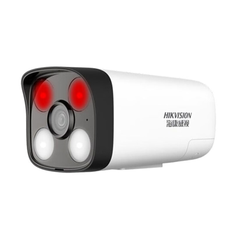 ?？低旽IKVISION DS-IPC-B12-I 紅外夜視50米監(jiān)控攝像頭